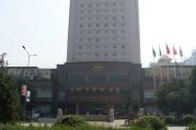 山西万狮京华大酒店.jpg