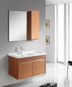 JXD-75007悬挂式浴室柜