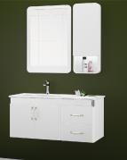 72140悬挂式浴室柜