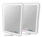 JXD-72144LED浴室柜镜子