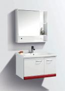 JXD-72149悬挂式浴室柜