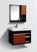 JXD-72150悬挂式浴室柜