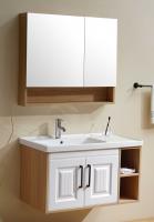 JXD-72203挂墙式浴室柜