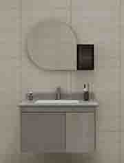 JXD-72261悬挂式浴室柜