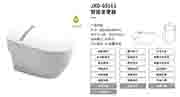 JXD-60161智能座便器