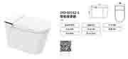 JXD-60162-1智能座便器