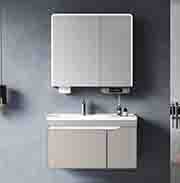 JXD-72313-90悬挂式浴室柜