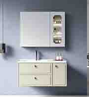 JXD-72316-100悬挂式浴室柜