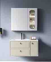 JXD-72316-90悬挂式浴室柜