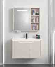 JXD-72317-80悬挂式浴室柜