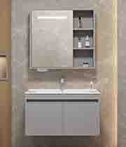 JXD-72322-80悬挂式浴室柜