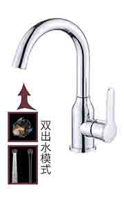 JXD-Y1315单把面盆龙头