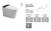 JXD-Y3502轻智能坐便器